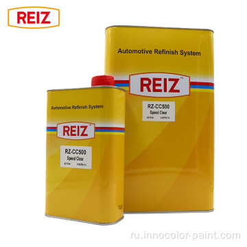 Высокопроизводительный автомобиль Sopiler Auto Paint Brand Brand Guangzhou Reiz Speed ​​Clear Cude Filler